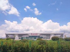 -黄山北站