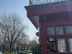 -秋栗香(地安门店)