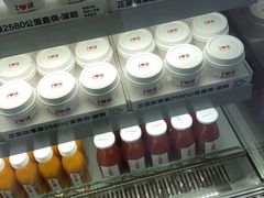 -西贝莜面村(万象天地店)