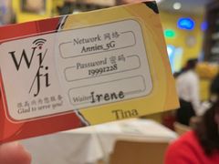 -安妮意大利餐厅(世贸天阶店)