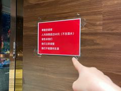 -冰城小镇音乐串吧·聚会餐厅(百子湾店)