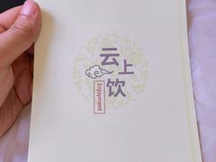 -东方航空(虹桥路店)