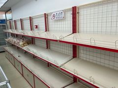 -中关村茶点