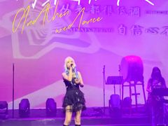 -赤红音乐现场(浦东金桥路店)