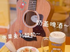 -嗨皮儿·现蒸面皮(抄纸巷店)