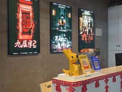 -棂笼·深度沉浸密室(武汉旗舰店)