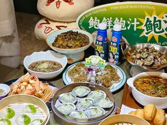 -隆喜元鱼汤包·海鲜(中联广场店)