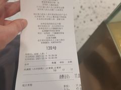 -KUNCHA鲲茶·江西制茶(铜锣湾店)