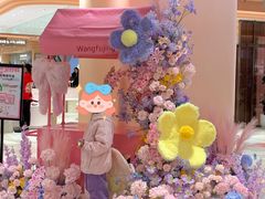 -王府井百货(总府店)