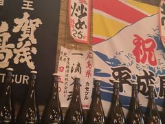 -平成屋·午肴夜酒(四川北路店)