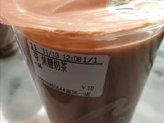 -CoCo都可(富民一店)