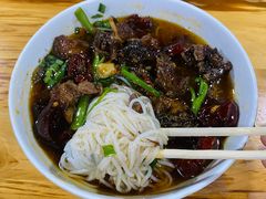 -越洋肖氏老米线(杨家坪店)