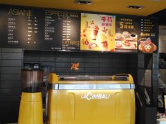 -麦当劳(塔园路店)