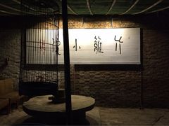 -滇越乘象云南餐厅(豆各庄店)