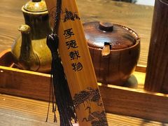 -金杨拉面王(杨南路店)