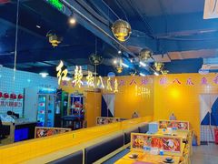 -红辣椒八爪鱼特色韩国料理专门店(远景路旗舰店)