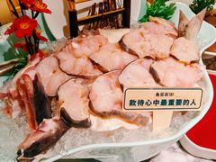 -鱼豆吉·豆浆鱼火锅(宜昌万达店)