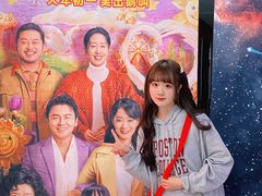 -中影星美国际影城(犀浦百伦店)