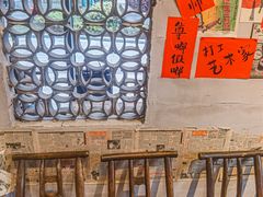 -方铲铲·成都板凳面(滨江银泰店)