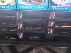 -盆满钵满·国家非遗传承(云台店)