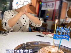 -DQ·蛋糕·冰淇淋(惠山万达店)