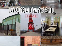 -中国船政文化博物馆