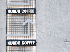 -KUDDO COFFEE(天河城店)