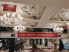 -大鸭梨烤鸭店(花园村店)