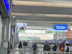 -成都东站