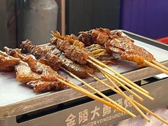 -金陵大勇烧烤·小龙虾·海鲜大咖(竹山路店)