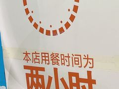 -德得轩烤涮一体自助餐厅(王府井店)