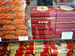 -义兰中糖饼店(大同路总店)