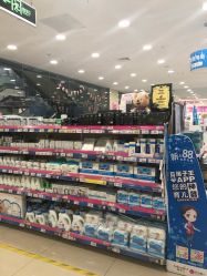 -孩子王(新北万达广场店)