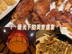 -蒙古人烤羊大师·草原料理(工农大路店)