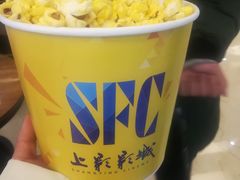 -SFC上影影城(北京大兴龙湖天街IMAX店)