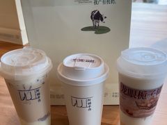 -阿嬷手作(成都万象城店)