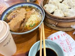 -荣阳楼(山塘街店)