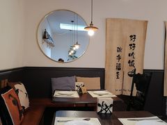 -沏点Trattoria意大利餐厅(新街口店)