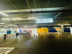 -宜家家居(高新商场店)