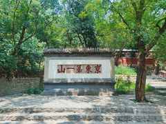 -天津盘山风景名胜区