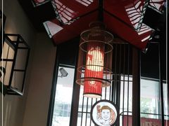 -泰山王老三串旗舰店(万达店)