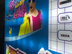 -凯德MALL(望京店)