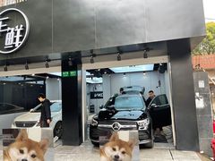 -车咖车美·AX隐形车衣改色膜