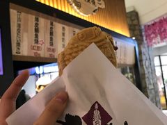 -粉粉乐鲷鱼烧(美罗城店)