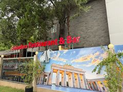 -申德勒加油站西餐厅(日坛路总店)