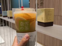 -奈雪的茶(湖滨银泰in77C区PRO店)