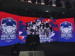 -狮子城文化创意园