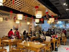 -易老妈蹄花.特色川菜(人民公园总店)