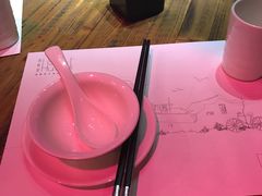 -胡桃里音乐酒馆(曲江店)