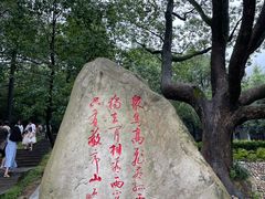 -敬亭山风景名胜区